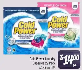 Farmer Jack's Cold Power Laundry Capsules offer