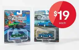 Kmart OzWheels Fully Sick Detail offer