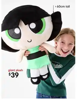 Kmart Buttercup plush toy from the powerpuff girls offer