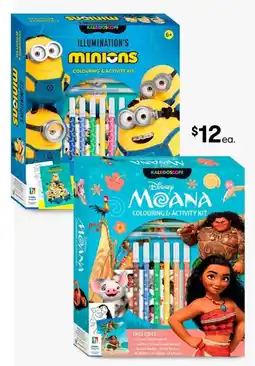 Kmart Hinkler Disney Moana Super Kaleidoscope Kit offer