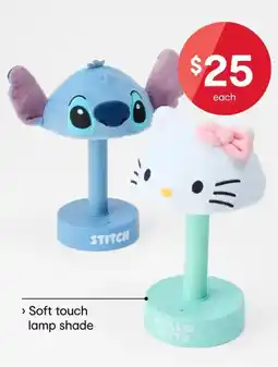 Kmart Disney Stitch and Hello Kitty offer