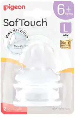 healthylife Pigeon SofTouch Teat (L) offer