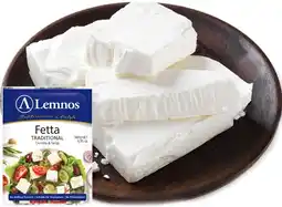 IGA Lemnos Fetta Cheese Selected Varieties offer