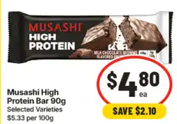 IGA Musashi High Protein Bar offer