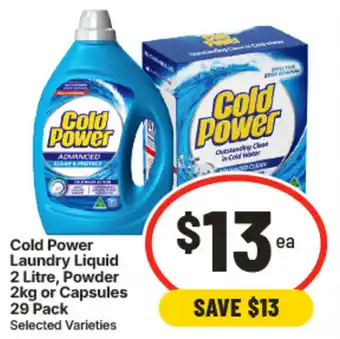 IGA Cold Power Laundry Liquid Powder or Capsules offer