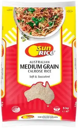 IGA SunRice Medium Grain Rice Selected Varieties offer