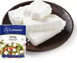 IGA Lemnos Fetta Selected Varieties offer
