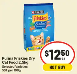 IGA Purina Friskies Dry Cat Food offer