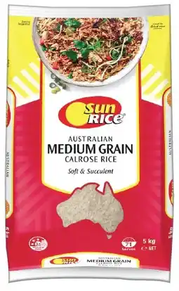 IGA SunRice Medium Grain White Rice offer