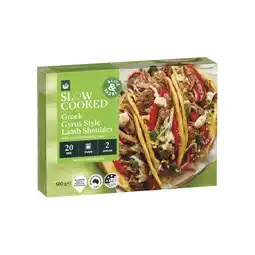 Woolworths Woolworths Slow Cooked Greek Gyros Style Lamb Shoulder with Tzatziki Sauce – From the Meat Dept offer