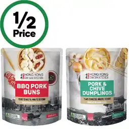 Woolworths Hong Kong Kitchen Dumplings or Buns 240-480g offer