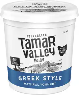 Coles Tamar Valley Dairy Greek Style Yoghurt offer