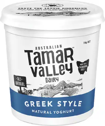 Coles Tamar Valley Dairy Greek Style Yoghurt offer