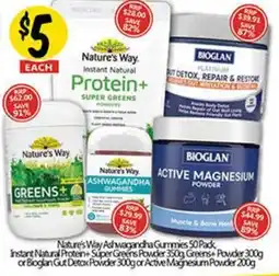 NQR Nature's Way Ashwagandha Gummies, Instant Natural Protein+ Super Greens Powder, Greens+ Powder or Bioglan Gut Detox Powder offer