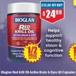 Chemist Warehouse Bioglan Red Krill Oil Active Brain & Eyes offer