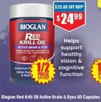 Chemist Warehouse Bioglan Red Krill Oil Active Brain & Eyes offer