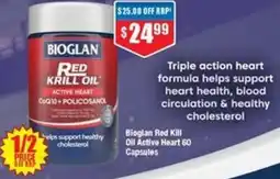 Chemist Warehouse Bioglan Red Kill Oil Active Heart offer