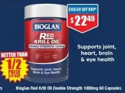 Chemist Warehouse Bioglan Red Krill Oil Double Strength offer