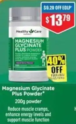 Chemist Warehouse Magnesium glycinate plus powder offer