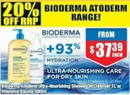 Chemist Warehouse Bloderma Atoderm Ultra-Nourishing Shower Oil Cleanser Intensive Baume offer