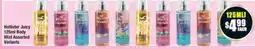 Chemist Warehouse Hollister Juicy Mist Assorted Variants offer