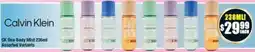 Chemist Warehouse CK One Body Mist Assorted Variants offer
