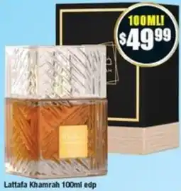 Chemist Warehouse Lattafa Khamrah offer