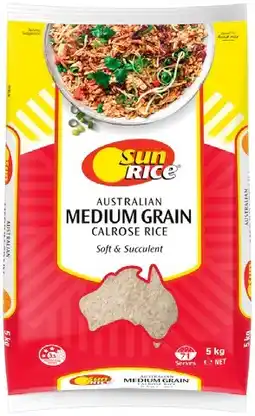 IGA SunRice Medium Grain Rice Selected Varieties offer