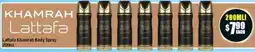 Chemist Warehouse Lattafa Khamrah Body Spray offer