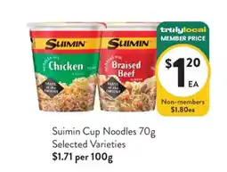 Foodworks Suimin Cup Noodles offer