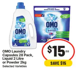 IGA Omo laundry capsules liquid or powder offer
