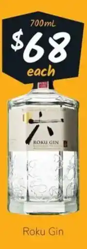 Cellarbrations Roku Gin offer