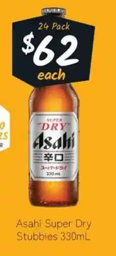 Cellarbrations Asahi Super Dry Stubbies offer