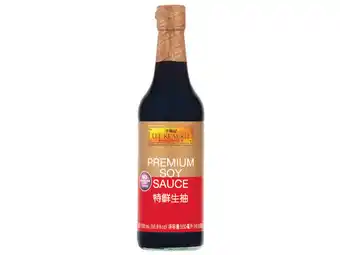 Lee kum kee premium soy sauce 500ml