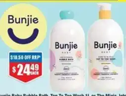 Chemist Warehouse Bunjie Baby Bubble Bath Top To Toe Wash offer