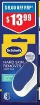 Chemist Warehouse Hard skin remover foot file offer