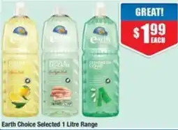Chemist Warehouse Earth Choice Selected Range offer