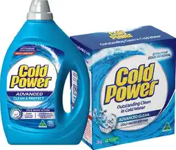 IGA Cold Power Laundry Liquid 2 Litre, Powder 2kg or Capsules 29 Pack Selected Varieties offer