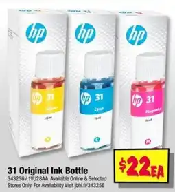 JB Hi-Fi 31 Original Ink Bottle offer