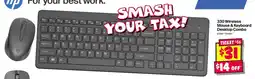 JB Hi-Fi 330 Wireless Mouse & Keyboard Desktop Combo offer