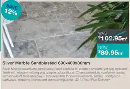 Nuway Silver Marble Sandblasted offer