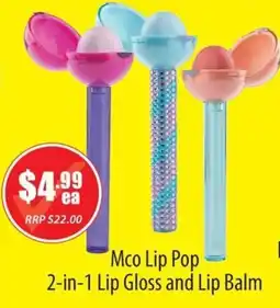 Healthy World Pharmacy Mco Lip Pop 2-in-1 Lip Gloss and Lip Balm offer