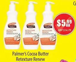 Healthy World Pharmacy Palmer's Cocoa Butter Retexture Renew offer