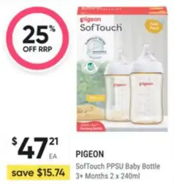 Pigeon SofTouch PPSU Baby Bottle