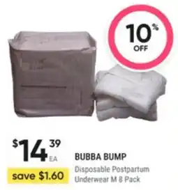 Healthy Life BUBBA BUMP Disposable Postpartum Underwear offer