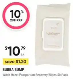 Healthy Life BUBBA BUMP Witch Hazel Postpartum Recovery Wipes offer