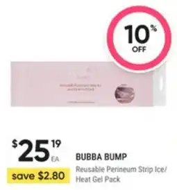 Healthy Life Bubba Bump Reusable Perineum Strip Ice/Heat Gel Pack offer