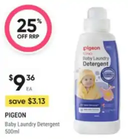 Healthy Life Pigeon Baby Laundry Detergent offer