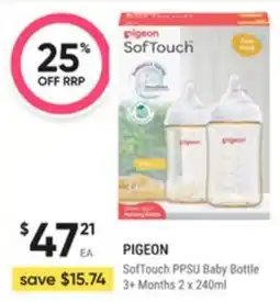Healthy Life Pigeon SofTouch PPSU Baby Bottle offer