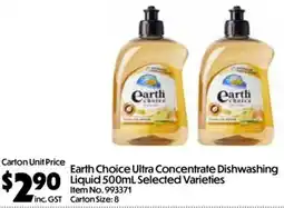 Campbells Wholesale Earth Choice Ultra Concentrate Dishwashing Liquid offer